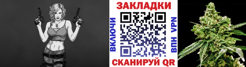 Купить Новомичуринск Cocaine ГАШИШ Конопля