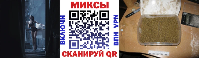 Бутират жидкий экстази  Новомичуринск 
