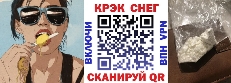 Cocaine 98%  где продают наркотики  Новомичуринск 
