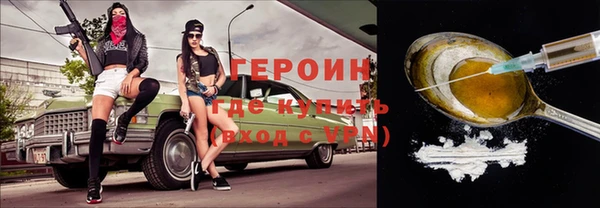 гашиш Абдулино
