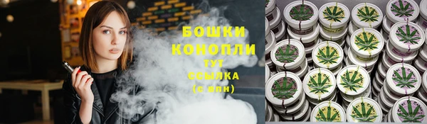 ПСИЛОЦИБИНОВЫЕ ГРИБЫ Абинск