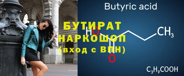 гашиш Абдулино