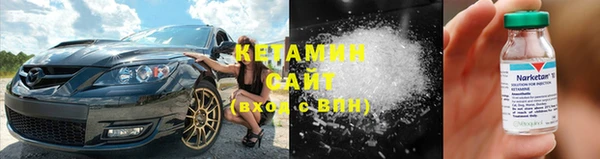 гашиш Абдулино