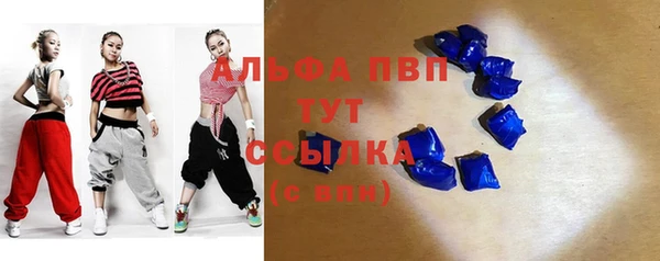 ПСИЛОЦИБИНОВЫЕ ГРИБЫ Абинск