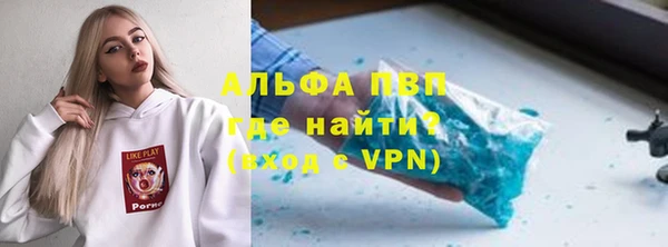 гашиш Абдулино