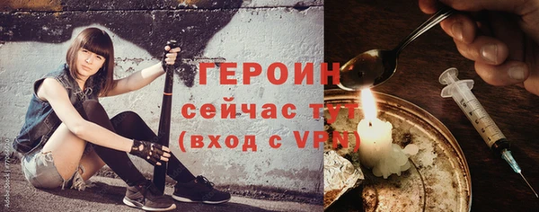 метадон Пестово