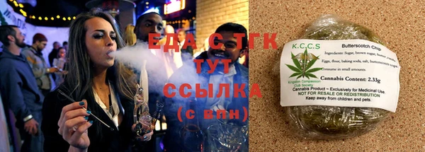 ПСИЛОЦИБИНОВЫЕ ГРИБЫ Абинск