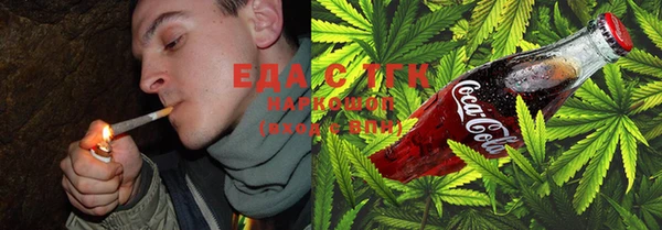 гашиш Абдулино