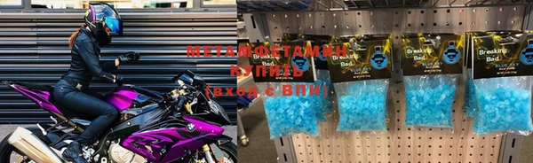 ПСИЛОЦИБИНОВЫЕ ГРИБЫ Абинск