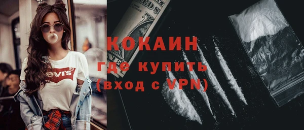 гашиш Абдулино