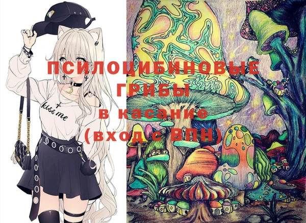 гашиш Абдулино