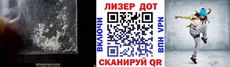 LSD-25 экстази кислота  hydra зеркало  Новомичуринск 