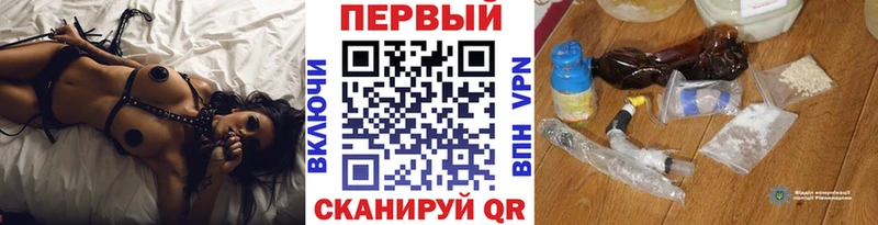 Метамфетамин Декстрометамфетамин 99.9% Новомичуринск