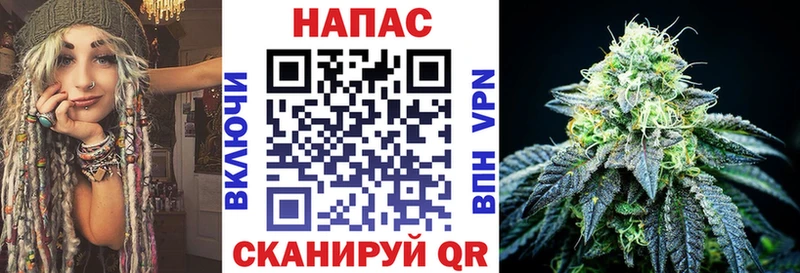 Каннабис гибрид  продажа наркотиков  Новомичуринск 