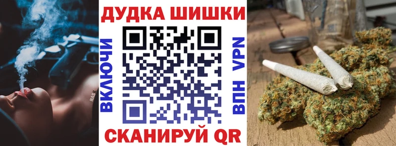 Конопля LSD WEED Новомичуринск